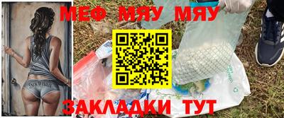 дурь Ангарск
