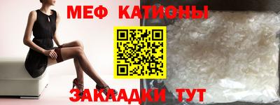 прущие крисы Анжеро-Судженск