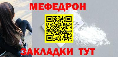 дурь Ангарск