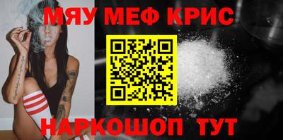 гашиш Бердск