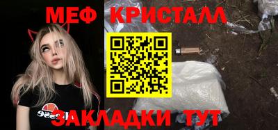 дурь Ангарск