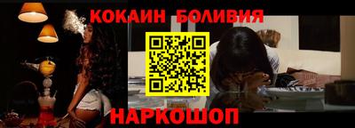 прущая мука Анапа