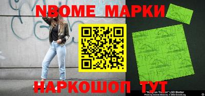 кокаин премиум Аша
