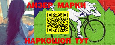 герыч Ачхой-Мартан