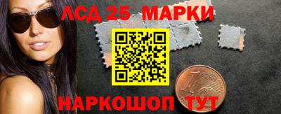 дурь Ангарск