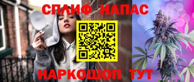 дурь Ангарск