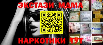 прущие крисы Анжеро-Судженск