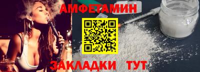дурь Ангарск
