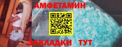 дурь Ангарск