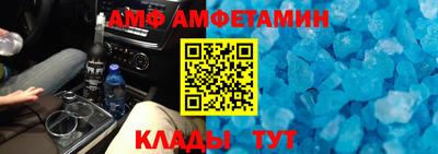 герыч Ачхой-Мартан