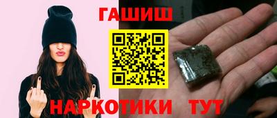 прущие крисы Анжеро-Судженск