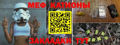 прущие крисы Анжеро-Судженск