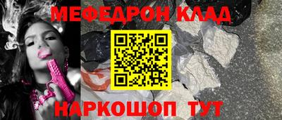 прущие крисы Анжеро-Судженск