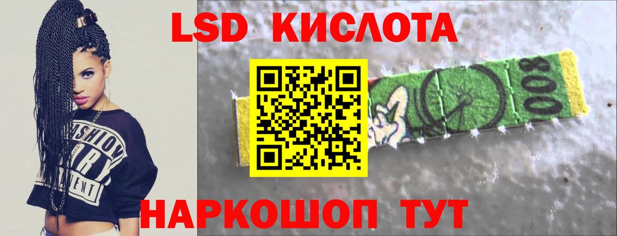 Ахтубинск  omg как войти  Вход с VPN  Лсд 25 экстази ecstasy  Лсд 25 экстази ecstasy 